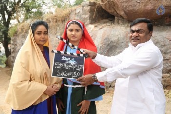 Nee Devude Naa Devudu Movie Opening