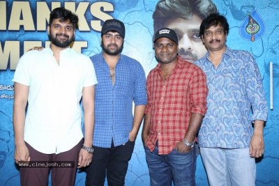 Needi Naadi Oke Katha Thanks Meet Photos