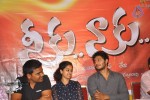 Neeku Naaku Dash Dash Movie Press Meet