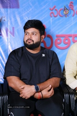 Neelakasham Movie Album Song Launch