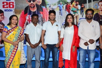 Neelimalai Movie Press Meet