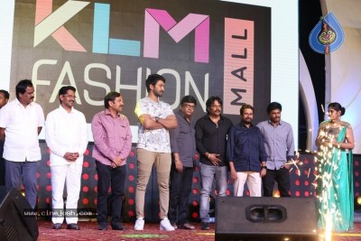Neevevaro Movie Pre Release Event