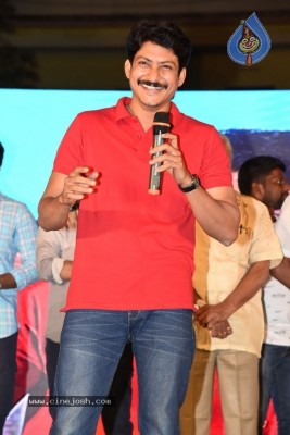 Nene Mukyamantri Movie Pre Release Event