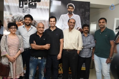 Nene Raju Nene Mantri Augmented Reality Press Meet