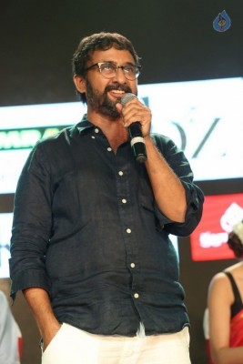 Nene Raju Nene Mantri Jogendra Yuvagarjana