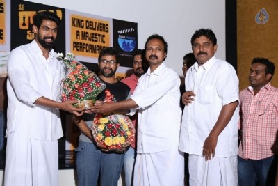 Nene Raju Nene Mantri Movie Success Meet
