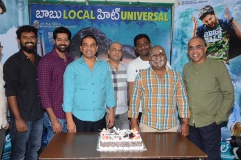 Nenu Local Movie Press Meet
