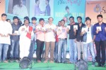 Nenu Naa Friends Audio Launch