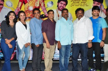 Nenu Nanna Naa Boyfriends Trailer Launch
