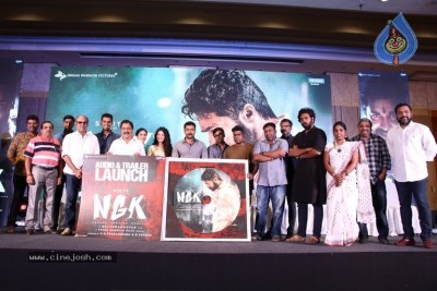 NGK Movie Audio Launch