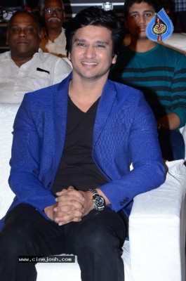 Ninu Veedani Needanu Nene Movie Pre Release Event Last Set