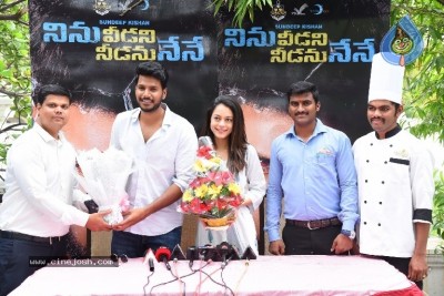 Ninu Veedani Needanu Nene Movie Success Celebrations