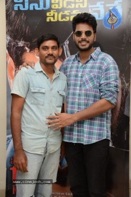 Ninu Veedani Needanu Nene Movie Success Celebrations 