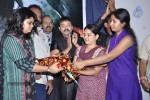 Nisha Movie Audio Launch