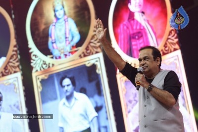 NTR Movie Audio Event 06