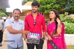 O Manasa Evarikosam Movie Opening