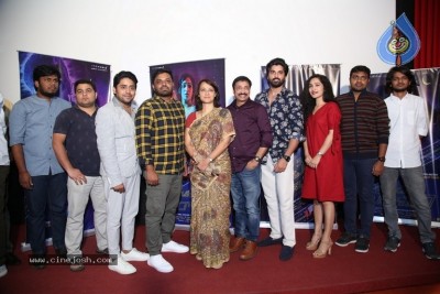 Oka Chinna Viramam First Song Launch