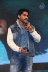 Oka Laila Kosam Audio Success Meet 01