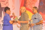 Okkadine Movie Audio Launch