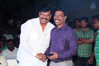 Okkaditho Modalaindi Audio Launch Photos