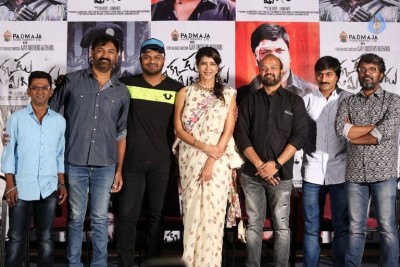Okkadu Migiladu Movie Trailer Launch