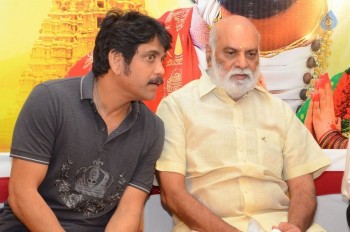 Om Namo Venkatesaya Success Meet