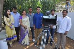 Om Sri Sai Bhavani Creations Movie Opening