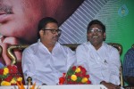Onamalu Movie Audio Launch