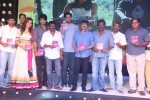 Oohalu Gusagusalaade Audio Launch