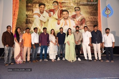 Oorantha Anukuntunnaru Movie Teaser Launch