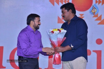 Operation 2019 Movie Pre Release Function