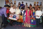 Ori Devudoy Movie Audio Launch