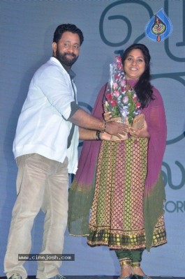 Oru Kathai Sollatuma Tamil Movie Audio Launch