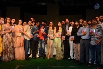 Paisa Vasool Audio Launch 1