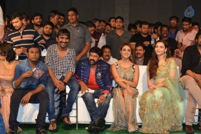 Paisa Vasool Audio Launch 2