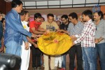 Pamba Lakidi Jamba Audio Launch