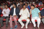 Pandavulu Pandavulu Tummeda Audio Launch 02