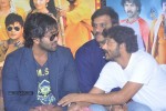 Pandavulu Pandavulu Tummeda Press Meet