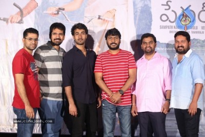 Paper Boy Press Meet