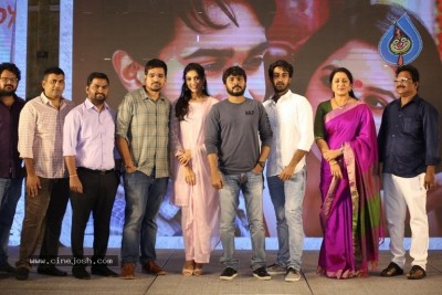 Paper Boy Teaser Launch