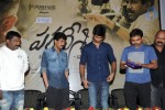 Paradesi Movie Audio Launch