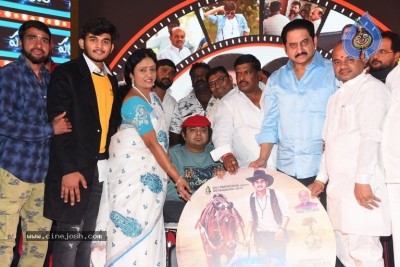 Parari Movie Audio Launch