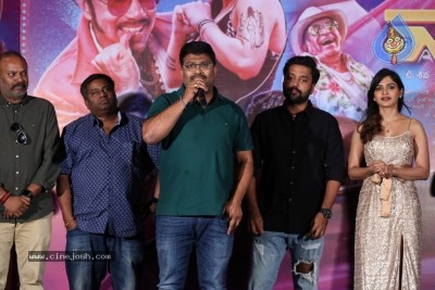Party Movie Audio Launch