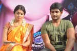 Pavitra Movie Press Meet