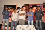 Pavitra Movie Press Meet Photos