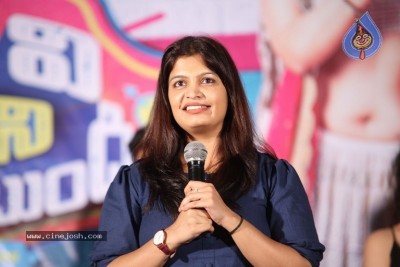 Pedavi Datani Matokatundi Trailer Launch