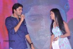Pelladandi Preminchaka Matrame Audio Launch