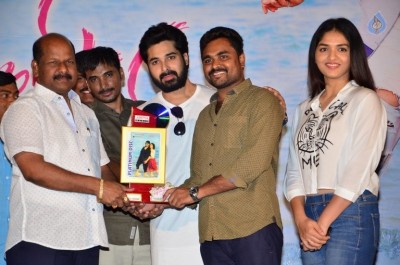 Pelliki Mundu Prema Katha Platinum Disc Function