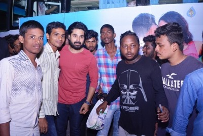 Pelliki Mundu Prema Katha Success Tour Pics