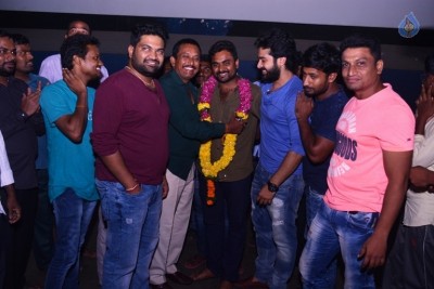 Pelliki Mundu Premakatha Success Tour